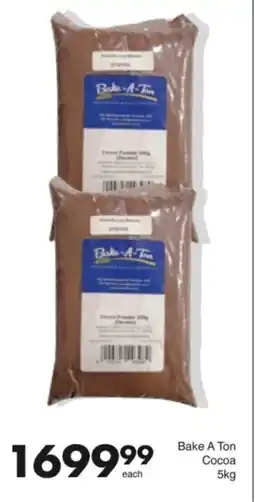 Save Hyper Bake A Ton Cocoa offer