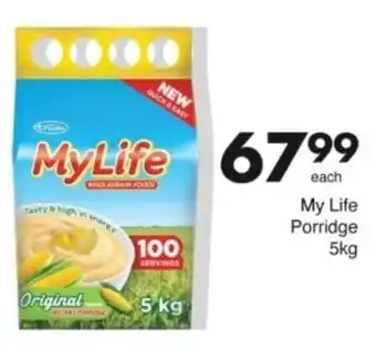 Save Hyper My Life Porridge offer