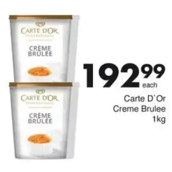 Save Hyper Carte D'Or Creme Brulee offer