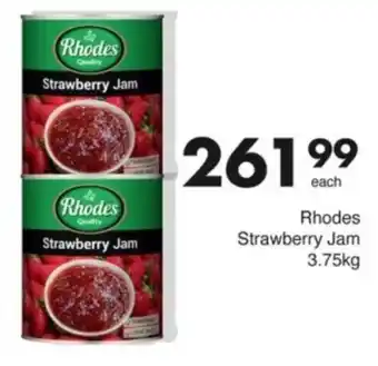 Save Hyper Rhodes Strawberry Jam offer