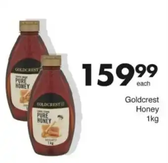 Save Hyper Goldcrest Honey offer