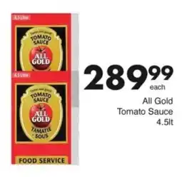 Save Hyper All Gold Tomato Sauce offer