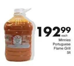 Save Hyper Minnies Portuguese Flame Grill offer
