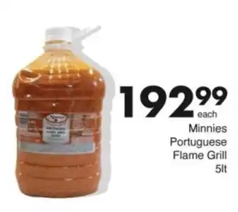 Save Hyper Minnies Portuguese Flame Grill offer
