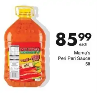Save Hyper Mama's Peri Peri Sauce offer
