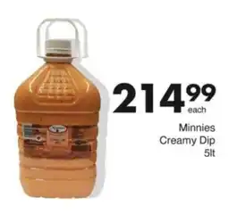 Save Hyper Minnies Creamy Dip offer