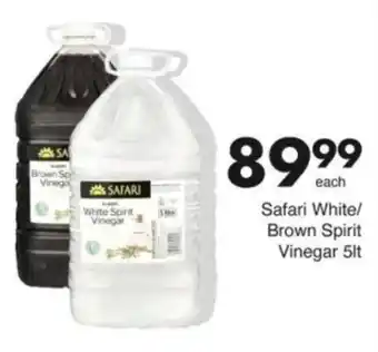 Save Hyper Safari White/ Brown Spirit Vinegar offer