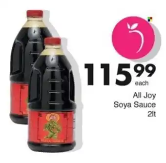 Save Hyper All Joy Soya Sauce offer