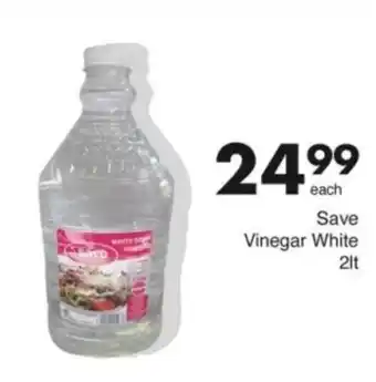 Save Hyper Save Vinegar White offer