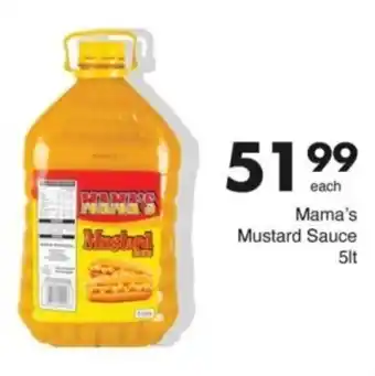 Save Hyper Mama's Mustard Sauce offer