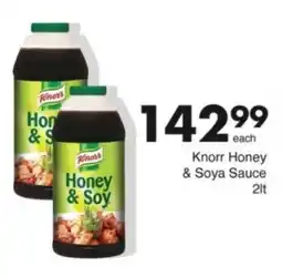 Save Hyper Knorr Honey & Soya Sauce offer