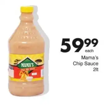 Save Hyper Mama's Chip Sauce offer
