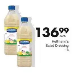Save Hyper Hellmann's Salad Dressing offer