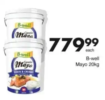 Save Hyper B-well Mayo offer