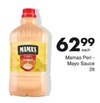 Save Hyper Mamas Peri-Mayo Sauce offer