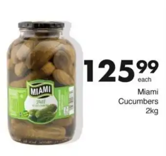 Save Hyper Miami Cucumbers offer