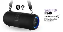 OK Furniture VolkanoX Python Speaker VK-3203-BK offer