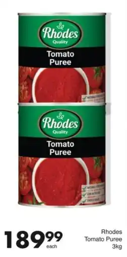 Save Hyper Rhodes Tomato Puree offer