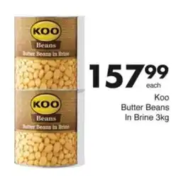 Save Hyper Koo Butter Beans In Brine offer