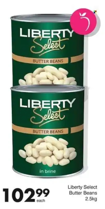Save Hyper Liberty Select Butter Beans offer