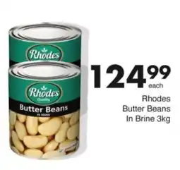 Save Hyper Rhodes Butter Beans In Brine offer