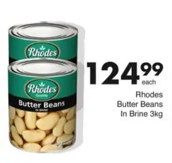 Save Hyper Rhodes Butter Beans In Brine offer
