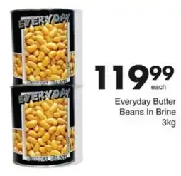 Save Hyper Everyday Butter Beans In Brine offer