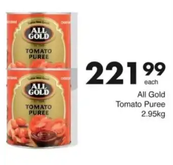 Save Hyper All Gold Tomato Puree offer