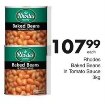 Save Hyper Rhodes Baked Beans In Tomato Sauce offer