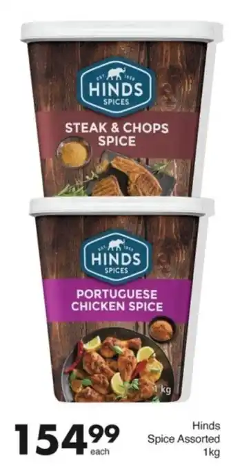 Save Hyper Hinds Spice Assorted offer