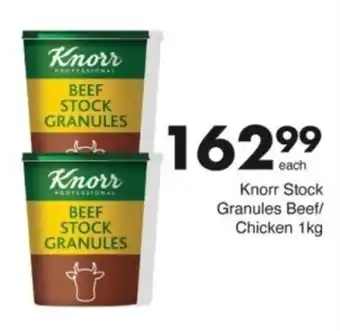 Save Hyper Knorr Stock Granules Beef/ Chicken offer