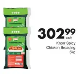 Save Hyper Knorr Spicy Chicken Breading offer
