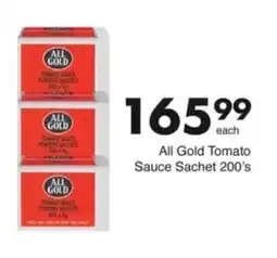Save Hyper All Gold Tomato Sauce Sachet offer
