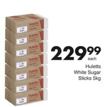 Save Hyper Huletts White Sugar Sticks offer