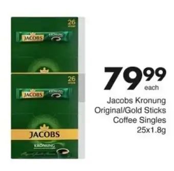 Save Hyper Jacobs Kronung Original/ Gold Sticks Coffee Singles offer