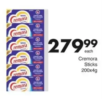 Save Hyper Nestle Cremora Sticks offer