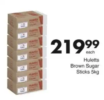 Save Hyper Huletts Brown Sugar Sticks offer
