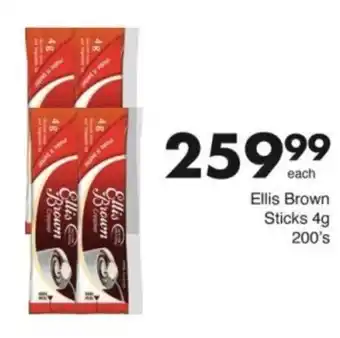 Save Hyper Ellis Brown Sticks offer