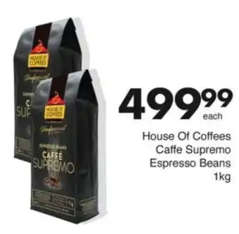 Save Hyper House Of Coffees Caffe Supremo Espresso Beans offer