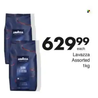 Save Hyper Lavazza Assorted offer