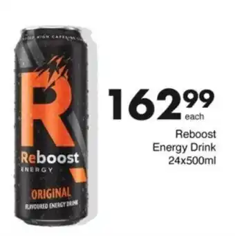 Save Hyper Reboost Energy Drink offer