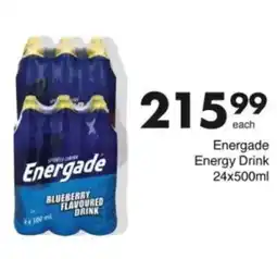 Save Hyper Energade Energy Drink offer