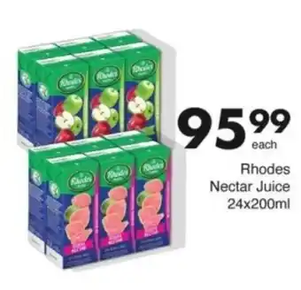 Save Hyper Rhodes Nectar Juice offer