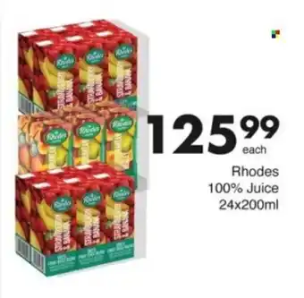 Save Hyper Rhodes 100% Juice offer