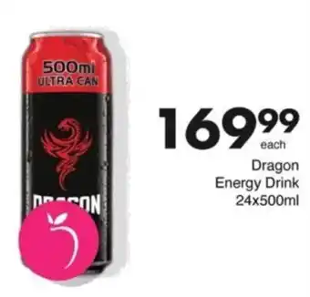 Save Hyper Dragon Energy Drink offer