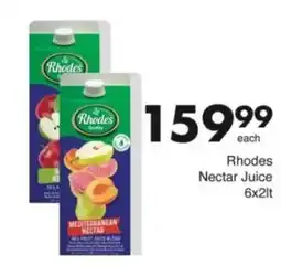 Save Hyper Rhodes Nectar Juice offer