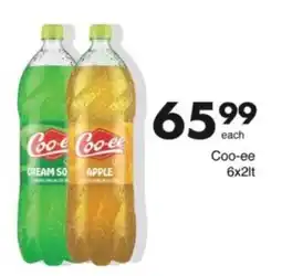 Save Hyper Coo-ee offer