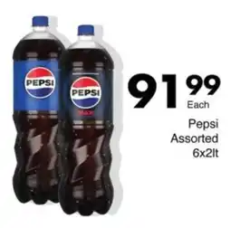 Save Hyper Pepsi Assorted offer