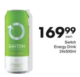 Save Hyper Switch Energy Drink offer