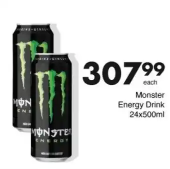 Save Hyper Monster Energy Drink offer